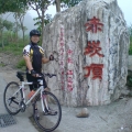 騎著捷安特去加油
