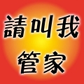 sun0001