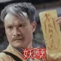 資訊小小採購