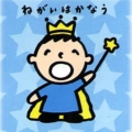 steven651105
