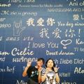 JackChen0701