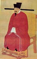 趙頊