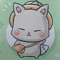 張直家