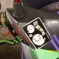 龜行者小羊