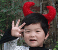 bigfang
