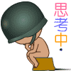 胡小明2154