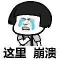 愛甲PPLS