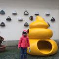 fengyiteng