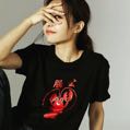 田心女予