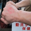 窯心逸旅