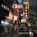 小榮問路