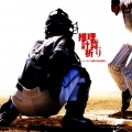 domiyu1982