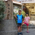 Dorjee