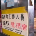 chenzoe