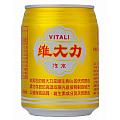 Good to drink