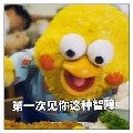 KKTTT