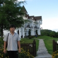 philyang