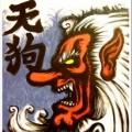 百萬男孩