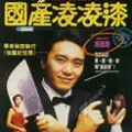 kaoru桑