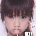 楊丞琳