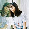 Aileen巧