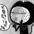 城市光廊