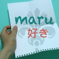 NakaMaru