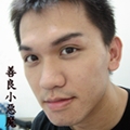 善良小惡魔