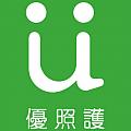 優照護