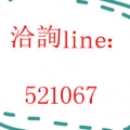 juens1006