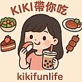 kikifunlife.com