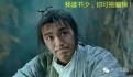 開運小豬