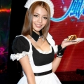 panda27430811