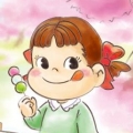 eanily