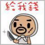 jason16889