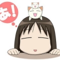 Asuma