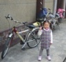 DAVIDYANG520168