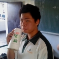 Rich Ko
