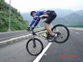 宗曉