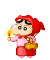 youkokui