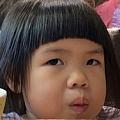 Wan-Ching Lee