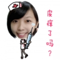 朵拉林