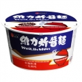 維骨力炸醬麵