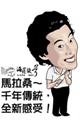 沒事多吃蘋果