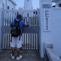 ~陳大大~