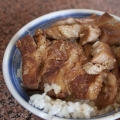 銷魂爌肉飯