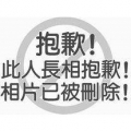 東阿阿膠桂圓羹