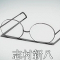 ch夢厭