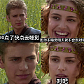 jojo瑋瑋