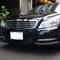 honda52070